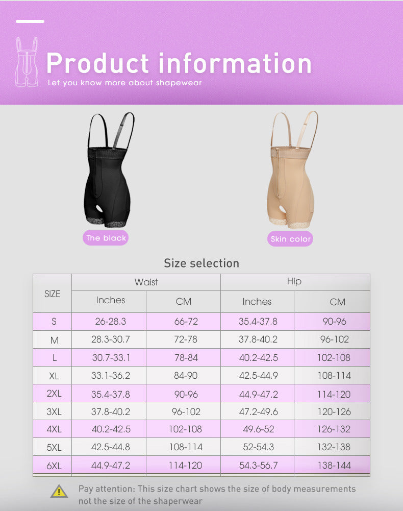 Khumo High Waist Tummy Control Spandex Shapewear