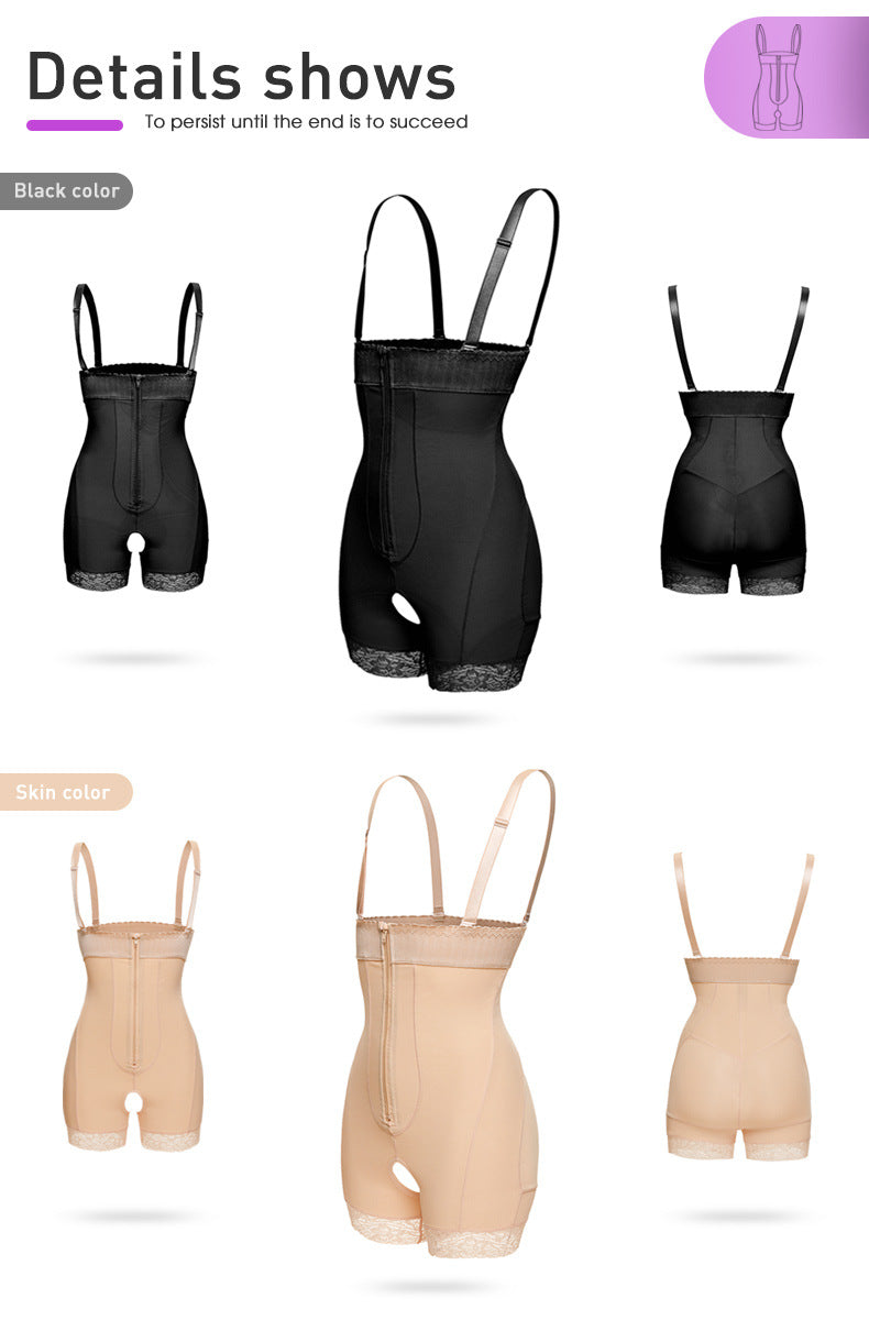 Khumo High Waist Tummy Control Spandex Shapewear